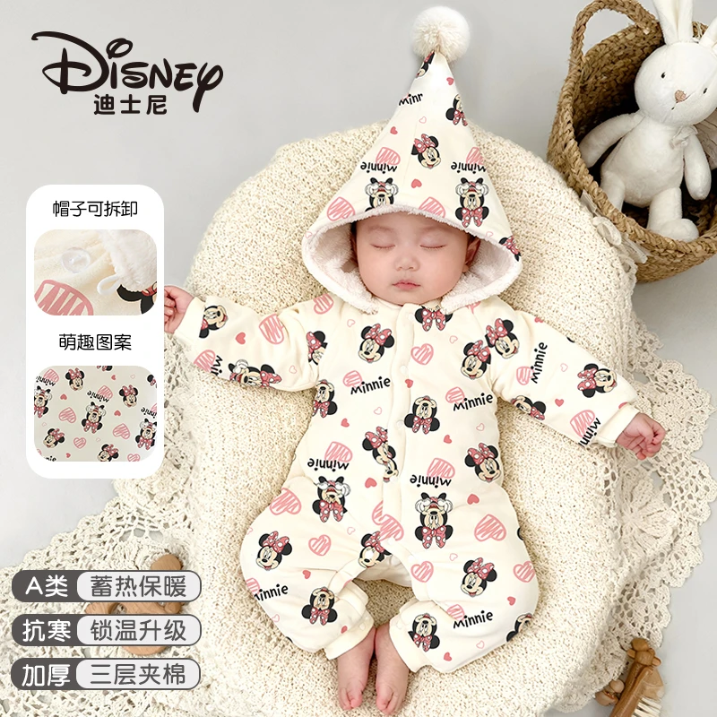 迪士尼婴儿连体衣秋冬季夹棉加厚男女宝宝外出棉服新生儿衣服加绒