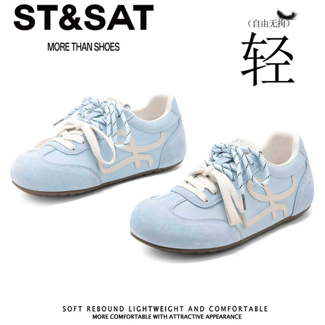 星期六真皮复古内增高单鞋女2025新款秋季百搭透气配裙子德训鞋女