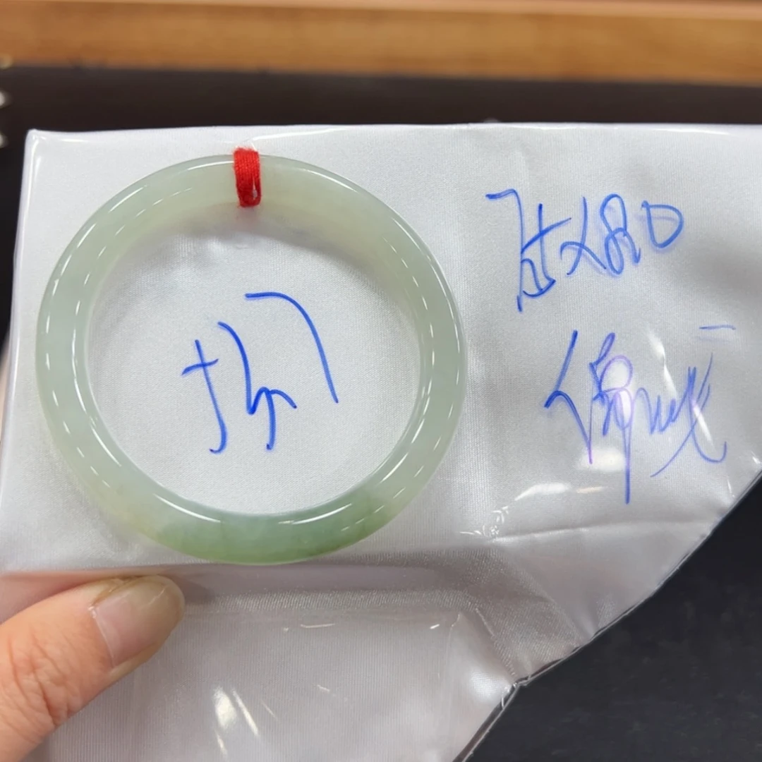 【闪购商品】翡翠手镯未镶嵌手镯