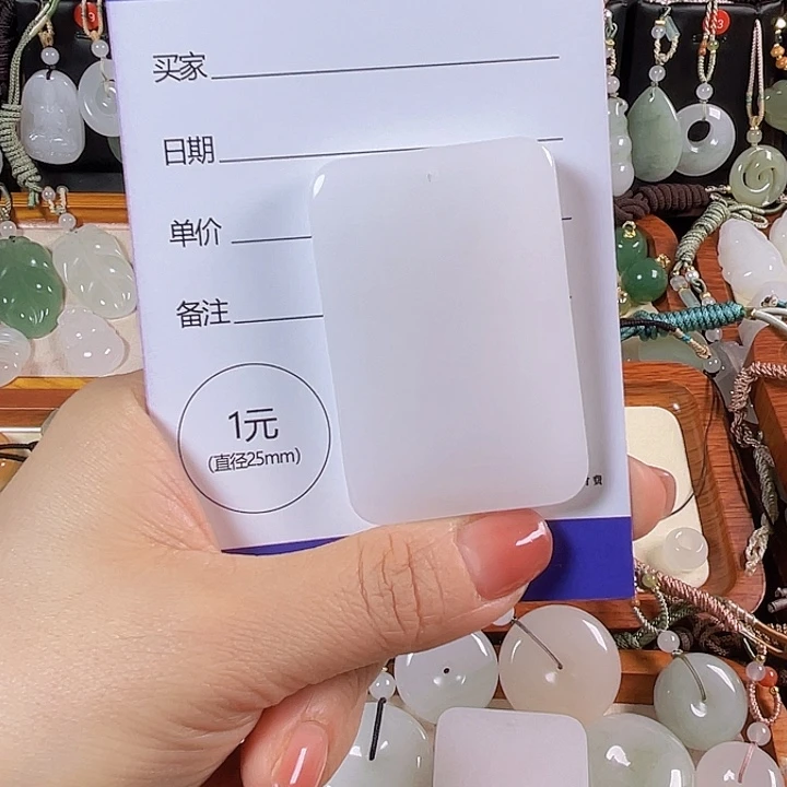 若****石英质玉未镶嵌颈饰