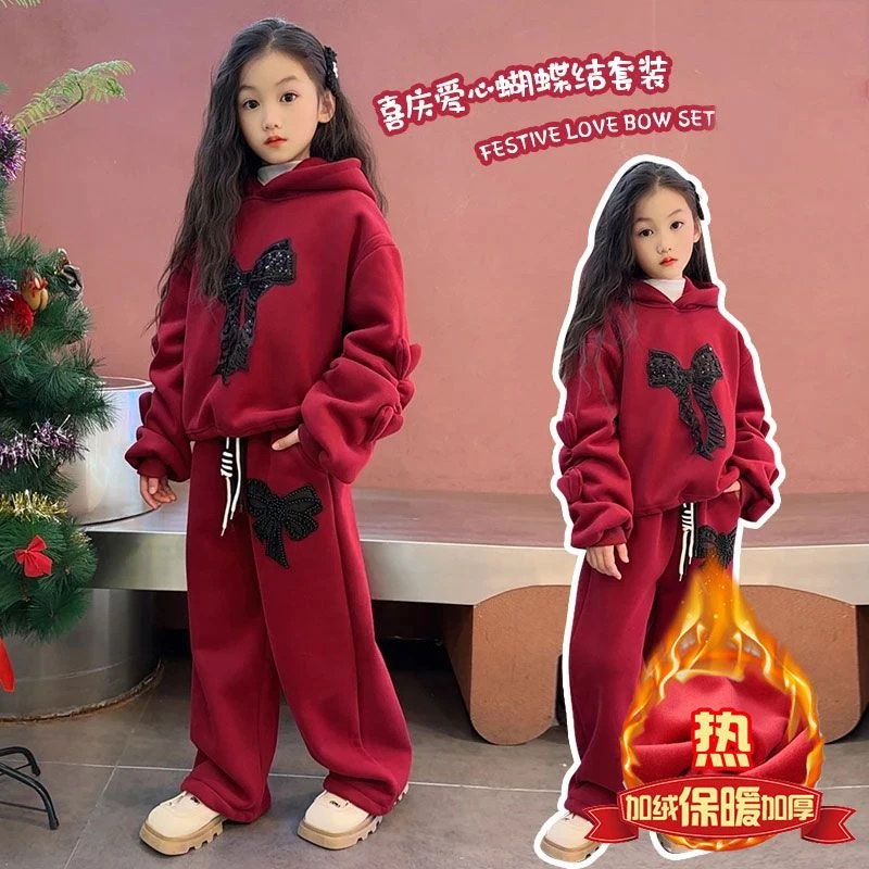 拜年服2025新款儿童套装女孩秋冬加厚加绒喜庆蝴蝶结套装过年衣服