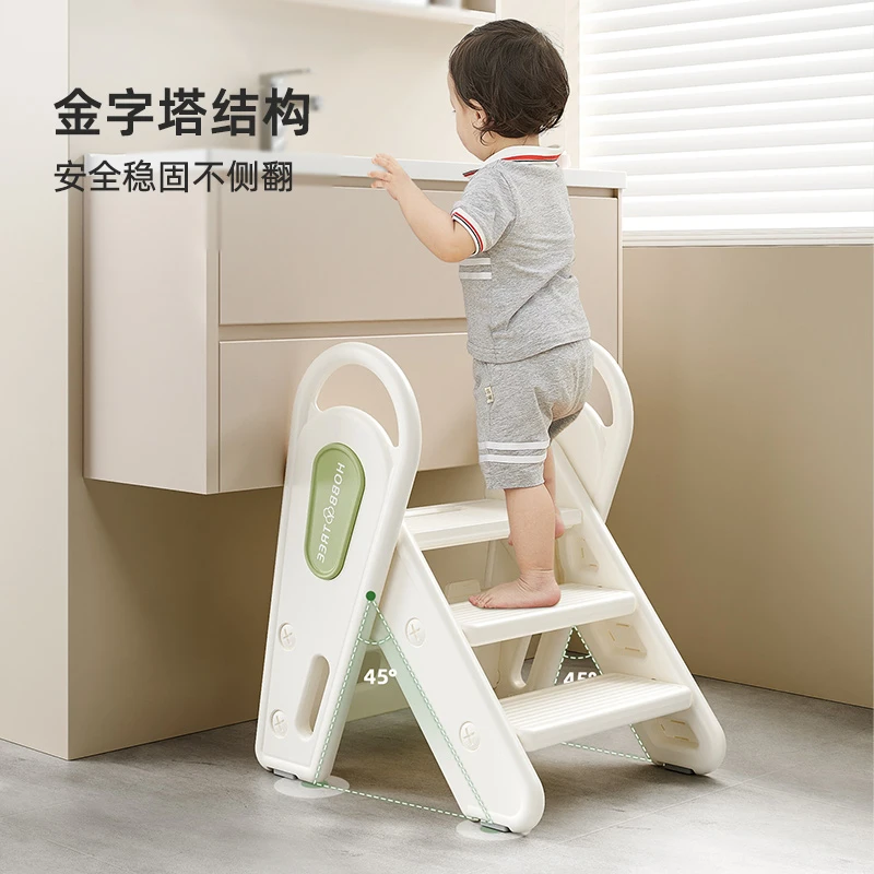 宝宝洗手梯踩脚凳幼儿洗脸台阶凳儿童洗漱台踏脚小孩卫生间垫脚蹬