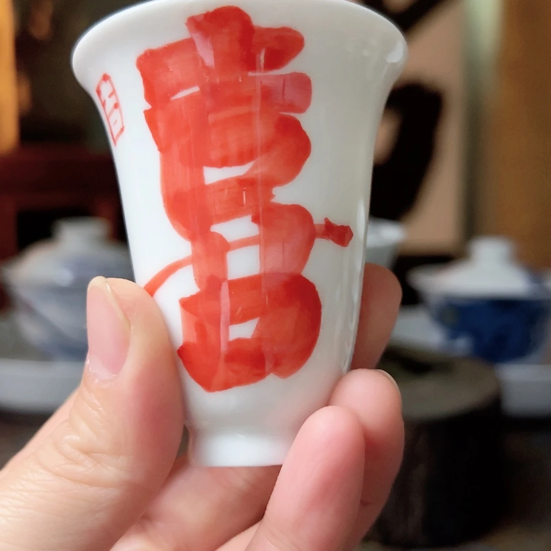 很好很好很好很好很好
