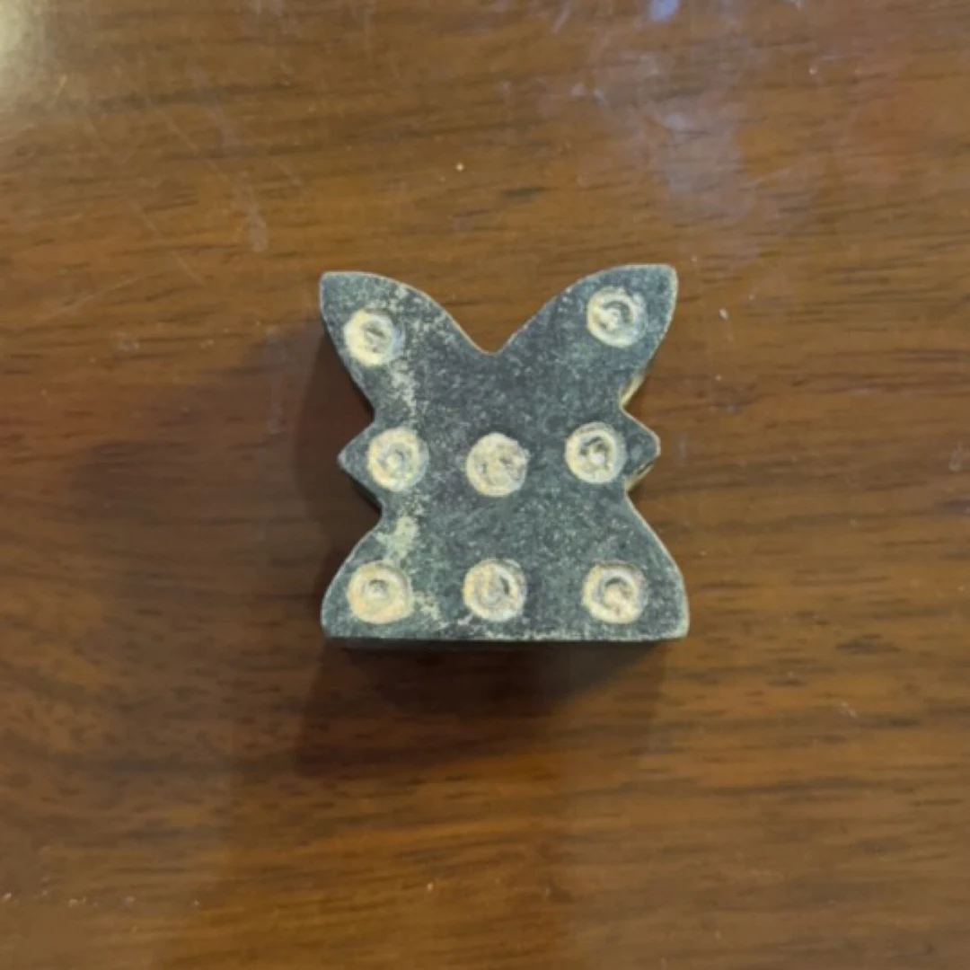 藏地密码，藏式珠子d696