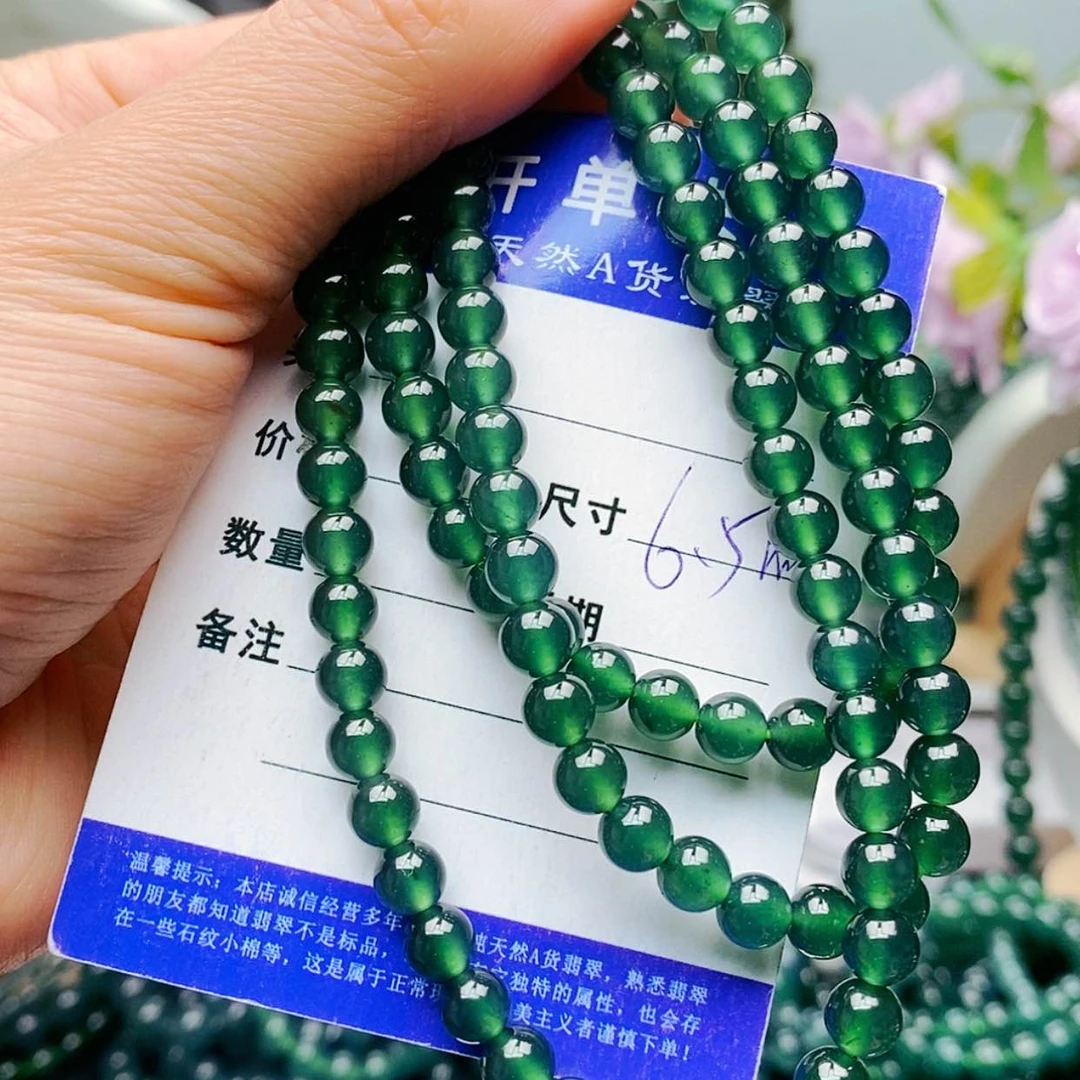 【闪购商品】未镶嵌手链翡翠