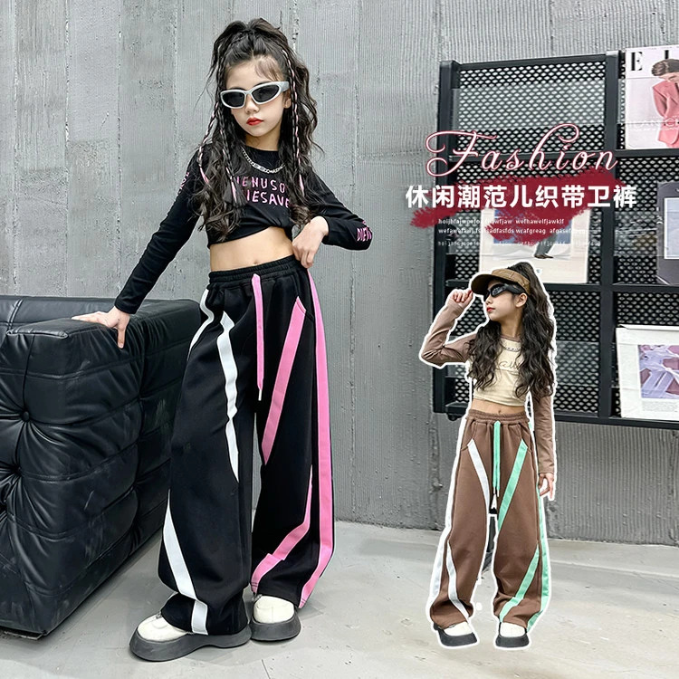 女童裤子秋装2025新款中大儿童装春秋季喇叭宽松洋气休闲阔腿裤潮