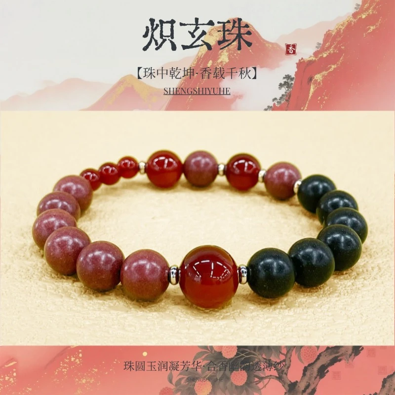 中药家用纯手工大号高端纯天然正宗沉香100%正品轻奢高级尼木熏香