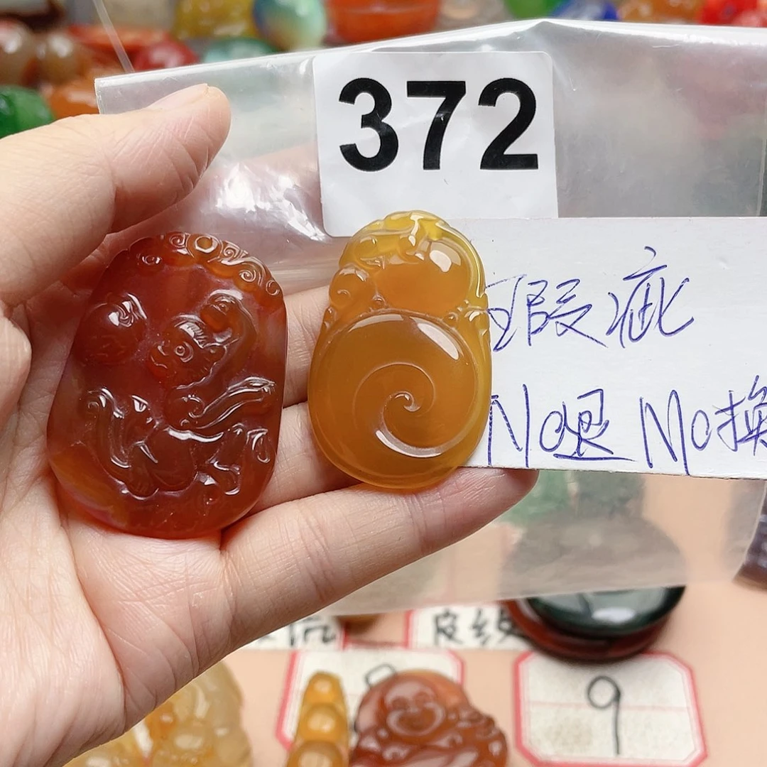 合金颈饰玛瑙/玉髓珍