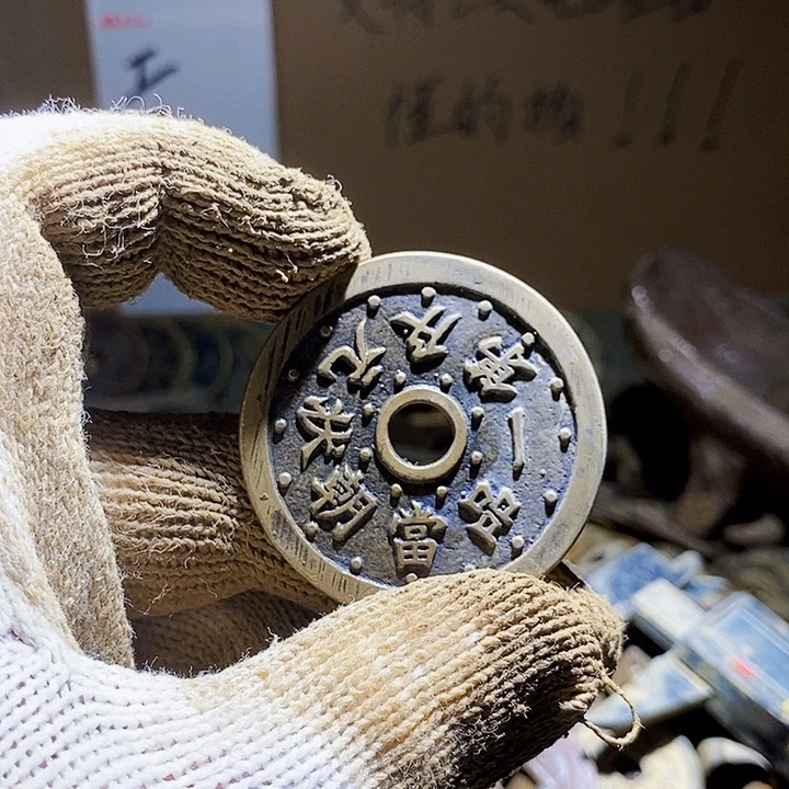 力***澜工艺品手机挂件 156
