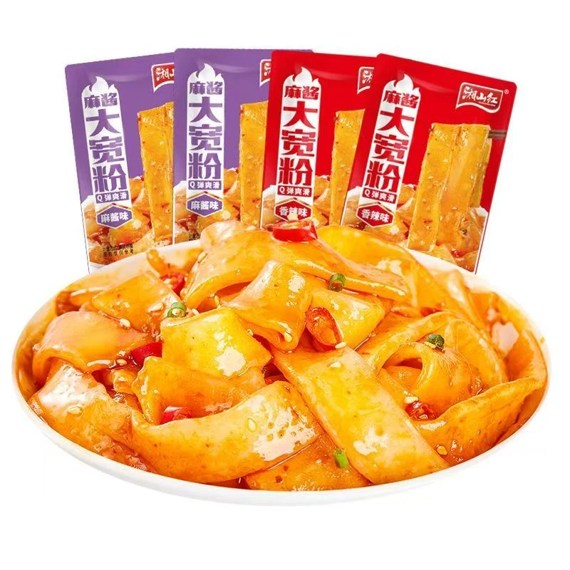 【麻酱宽粉团单】一张牌换一包麻酱宽粉弹爽滑开袋即食