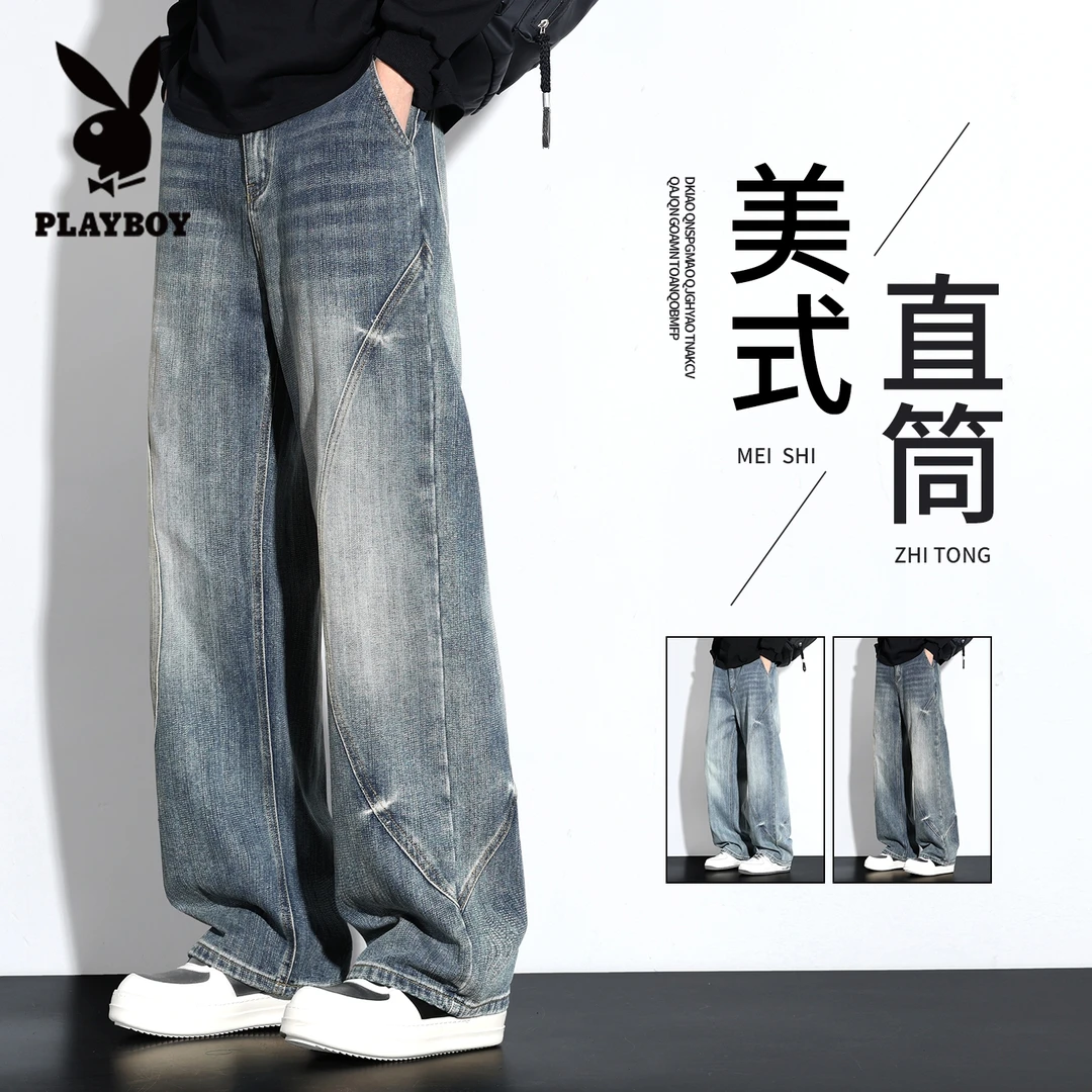 花花公子美式潮牌牛仔裤男士宽松百搭秋季新款渐变设计休闲阔腿裤