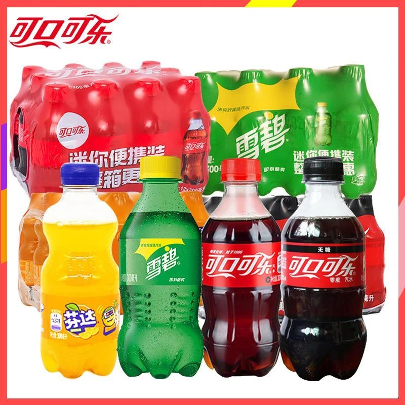 【9瓶包邮】可口可乐/橙味芬达/柠檬雪碧300ML整箱混装饮料芬达