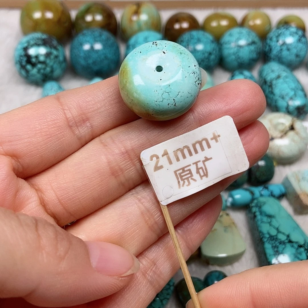 未镶嵌绿松石珠宝半成品