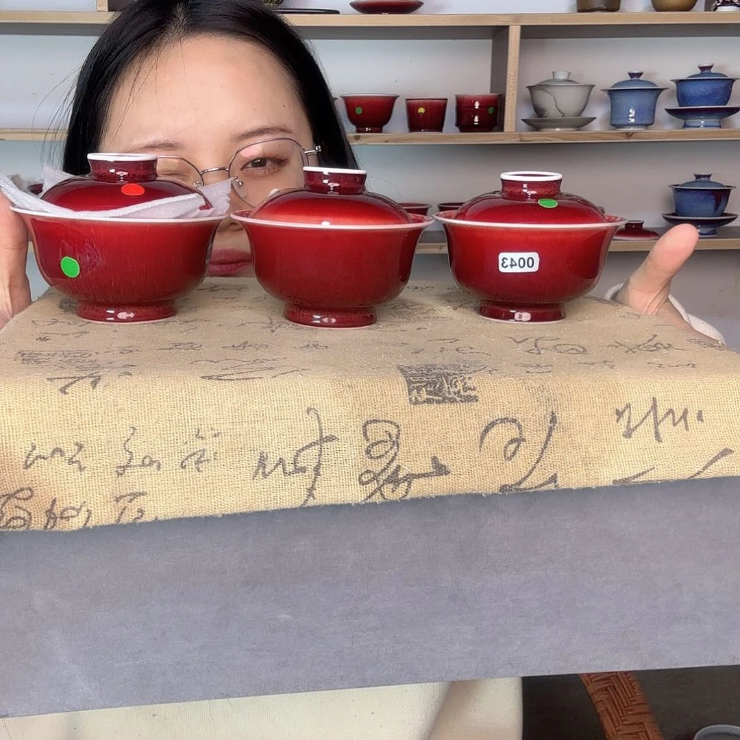 杯景德镇郎红陶瓷