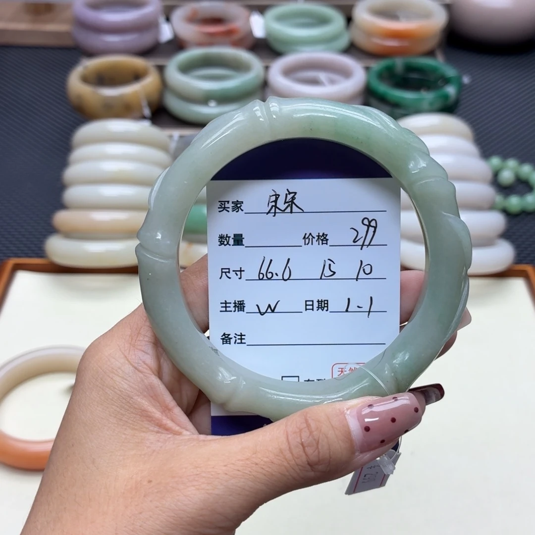 宋***•石英质玉未镶嵌手镯