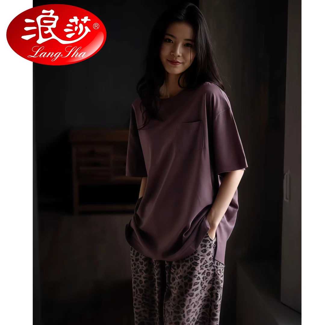 浪莎2025睡衣女款夏季莫代尔棉带胸垫短袖长裤豹纹睡衣家居服套装