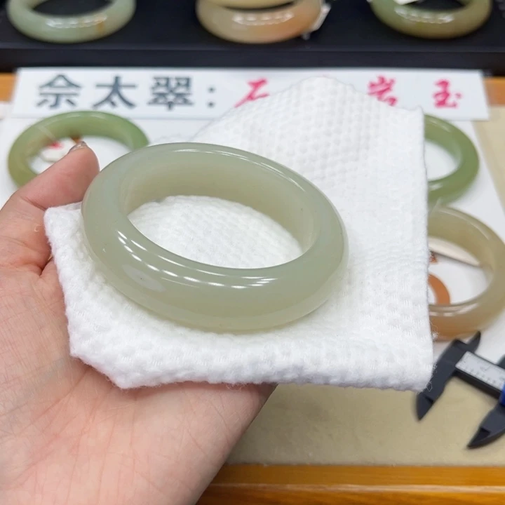 未镶嵌手镯石英质玉紫*花