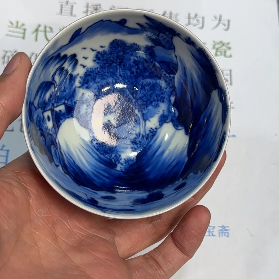 杯子瓷当代仿古精品全手工