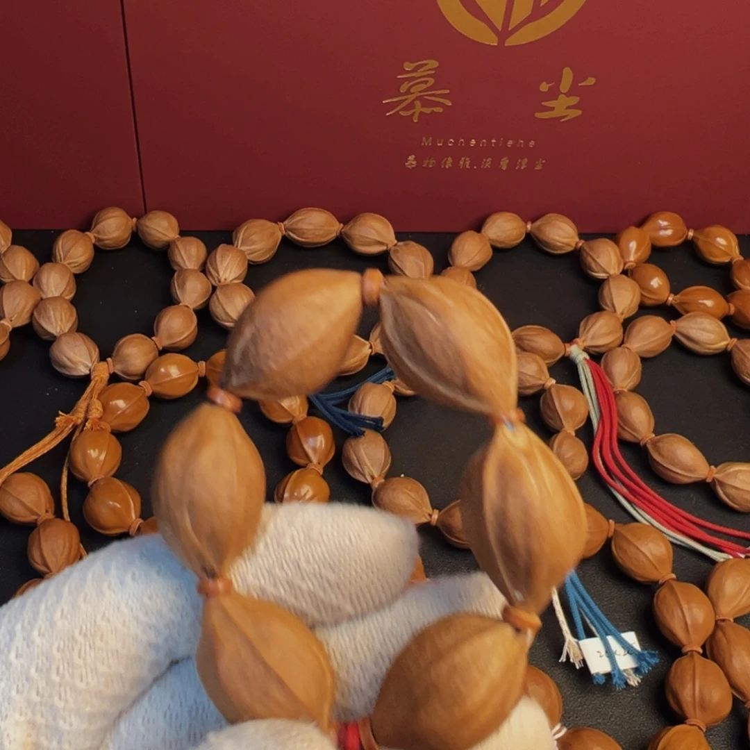 吊坠橄榄核铁核小手稔19.5-29