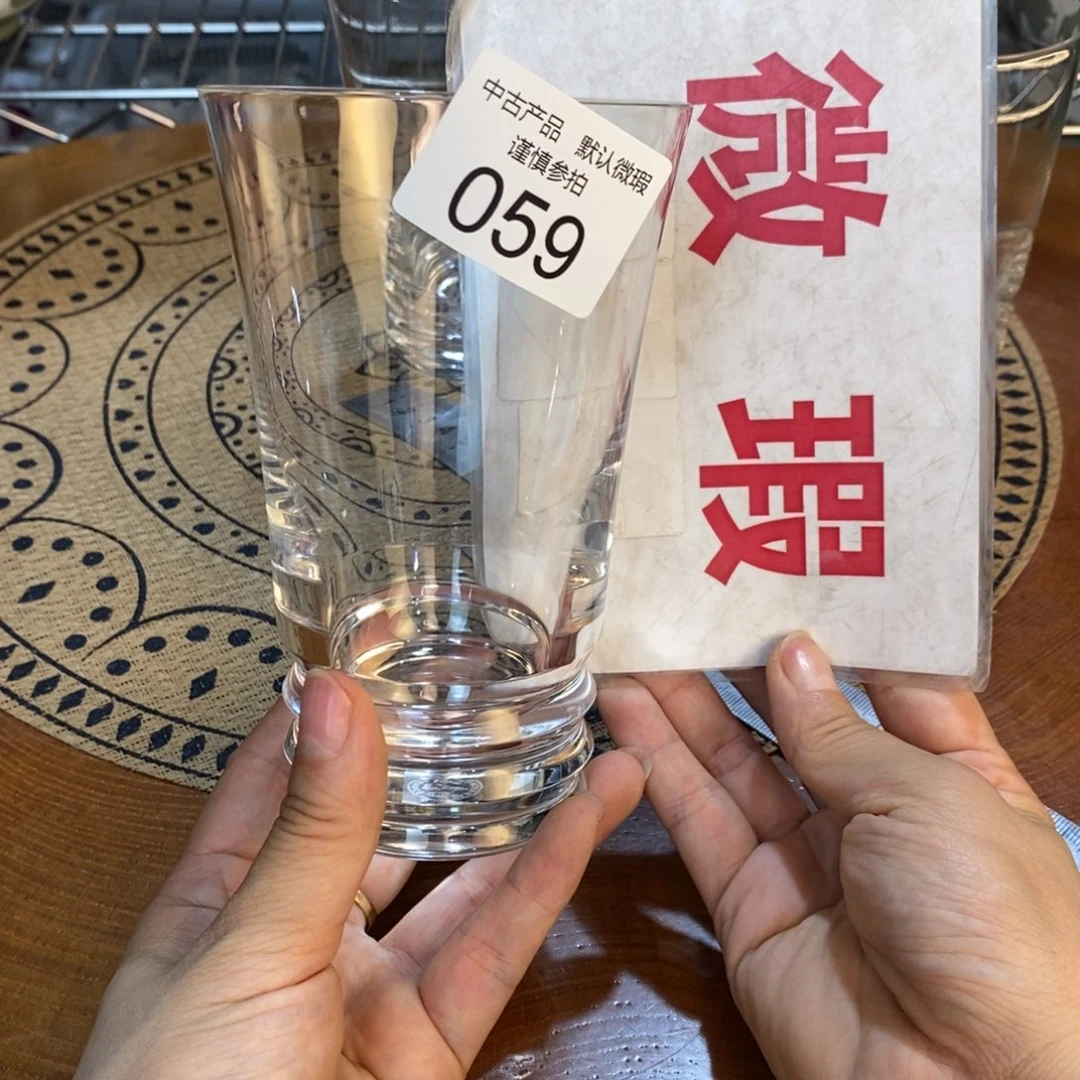 瓷器哈哈哈哈哈哈哈哈