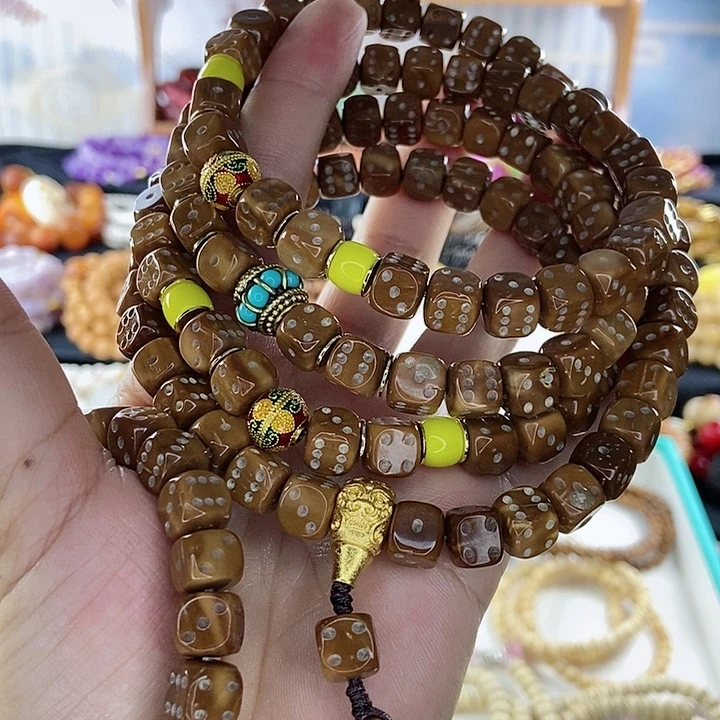 吊坠千眼菩提C菩提