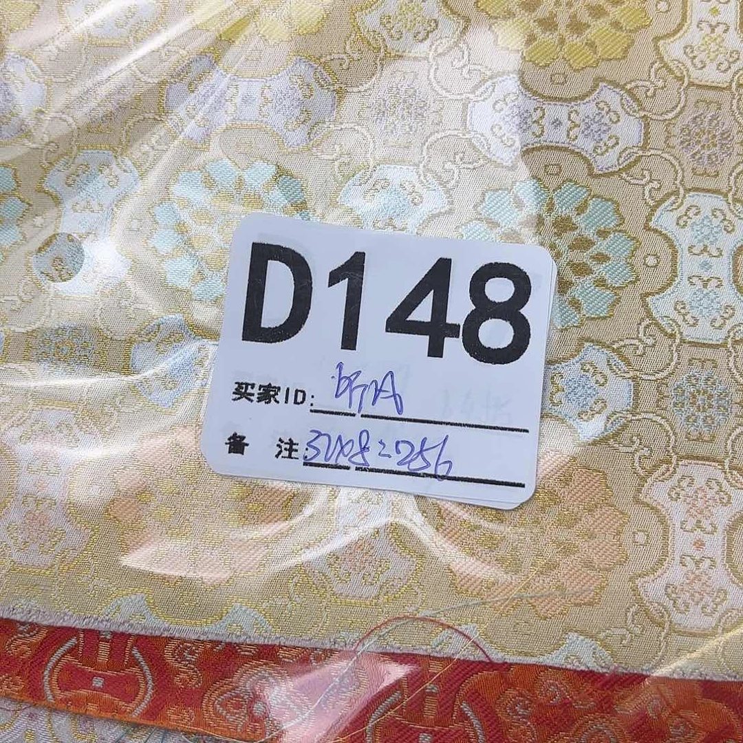 听***雨宋锦148”””””@“@@“””