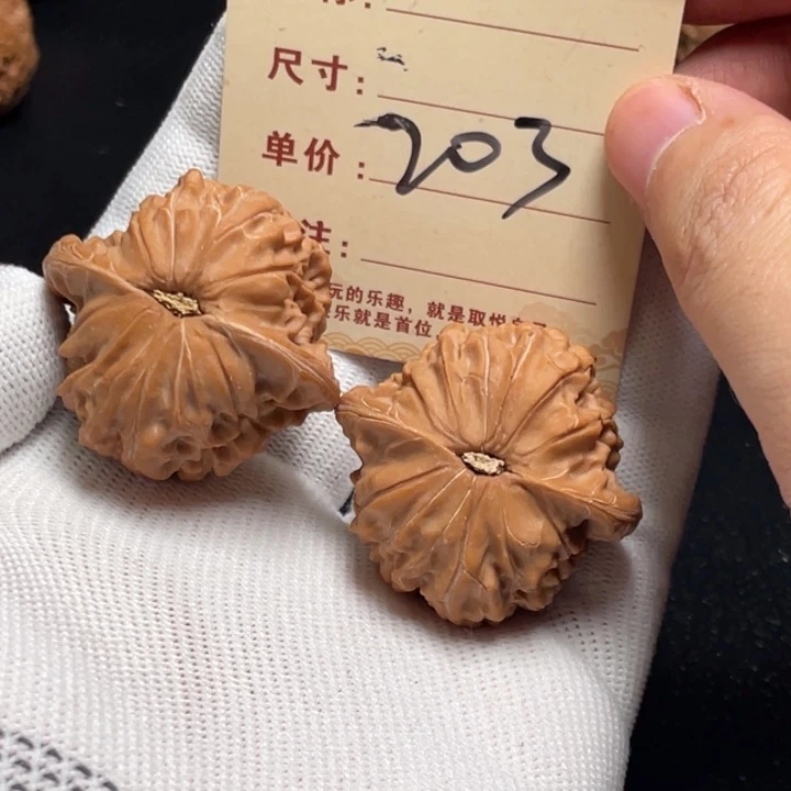 把件文玩核桃磨盘39尺全品白茬203