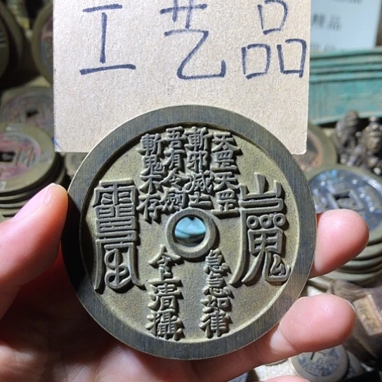 铜现代工艺品老铜翻砂