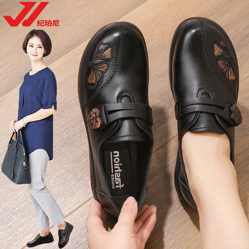 妈妈单鞋中老年奶奶女鞋舒适防滑不累脚软底上班妈妈夏季老妈鞋