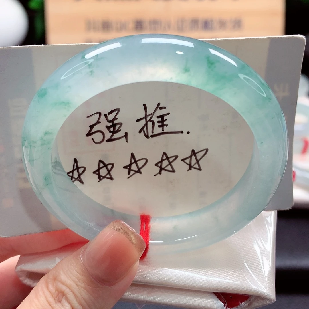 未镶嵌手镯翡翠天然a货翡翠