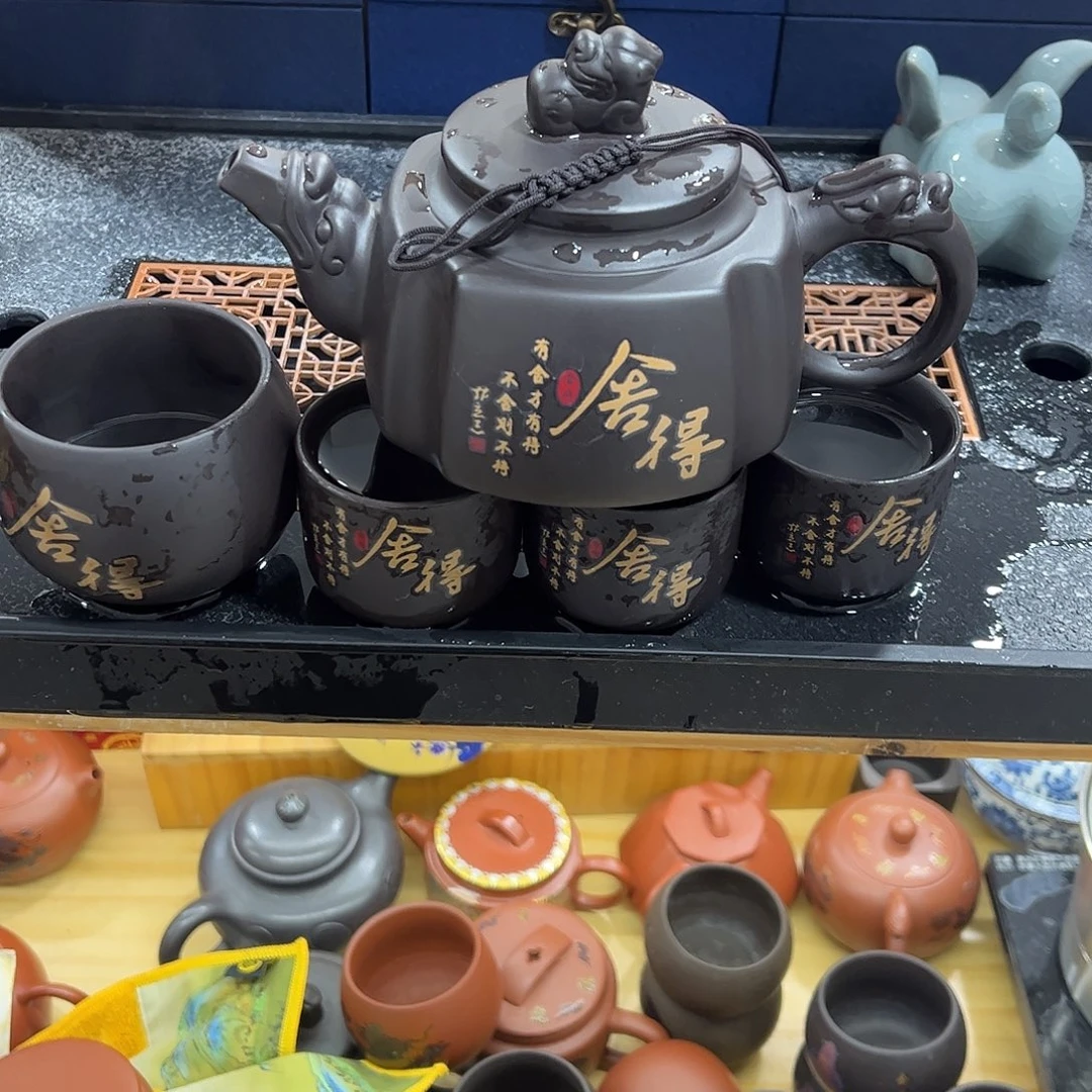 茶杯紫砂紫砂壶一壶4杯