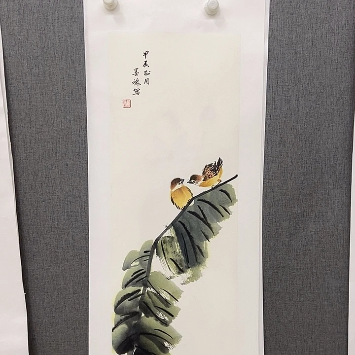 国画手寫手繪作品117
