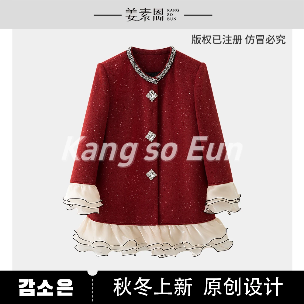 【许半夏推荐】【星光秀场】小众时尚长袖开衫外套GY24DT021109