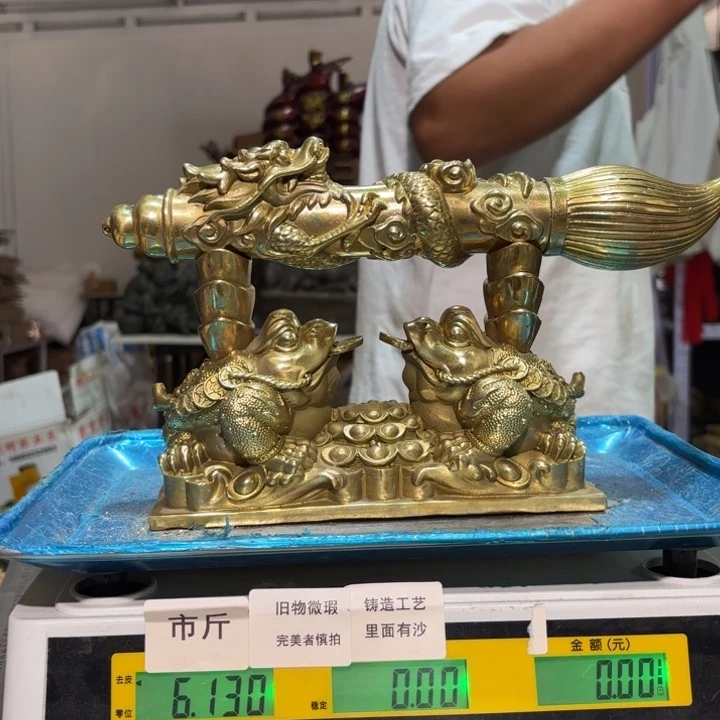 256 铜器物品理性消费