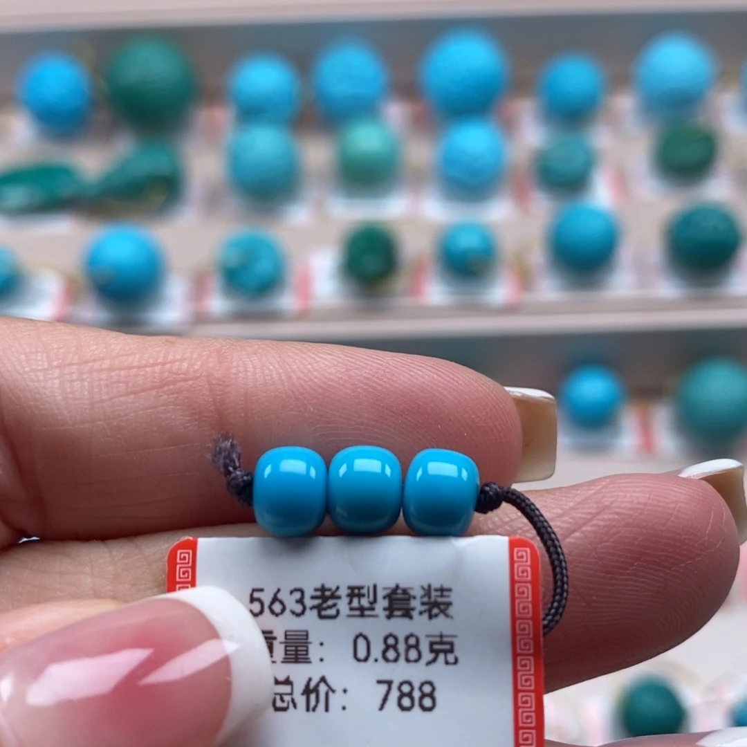 马***马未镶嵌绿松石珠宝奇石