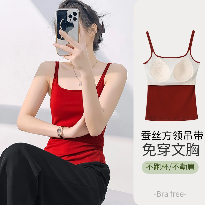 显瘦吊带背心时尚修身弹力通勤打底吊带-3925