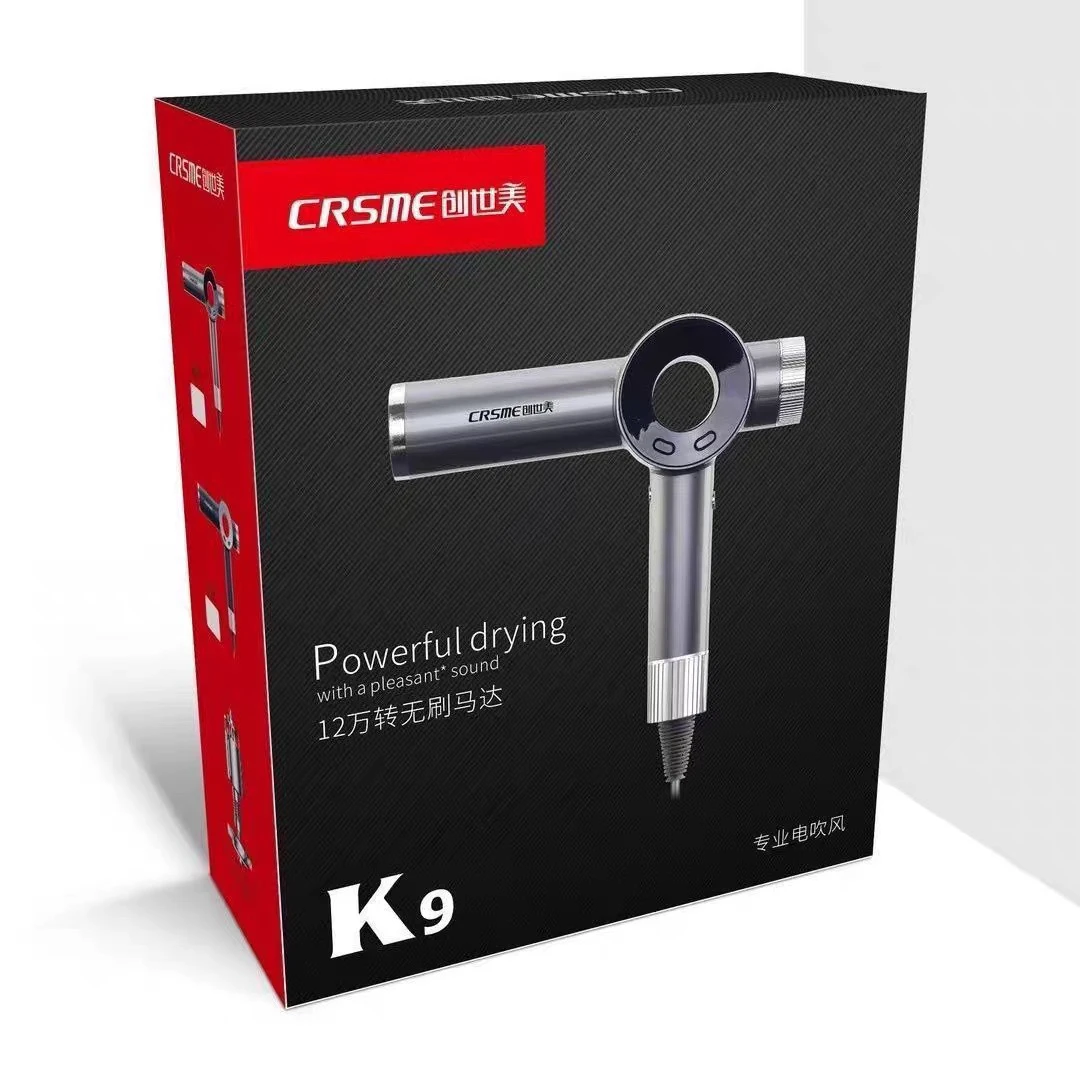 创世美K9吹风机理发店专用发型师专用电吹风静音速干发廊专用三插