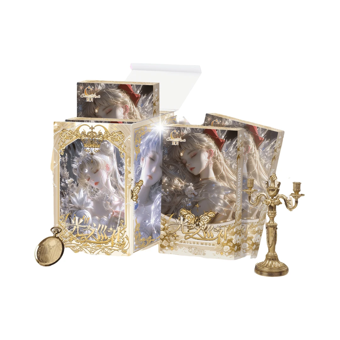 Y【玩法/平拆】圣月 美少女战士 光之巡礼二创收藏卡砖盲盒(代拆)