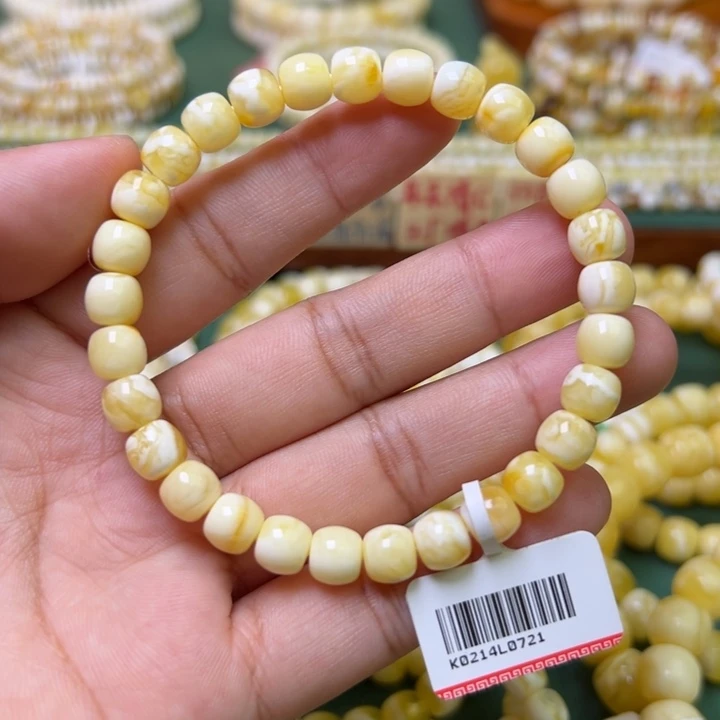 蜜蜡未镶嵌珠宝奇石