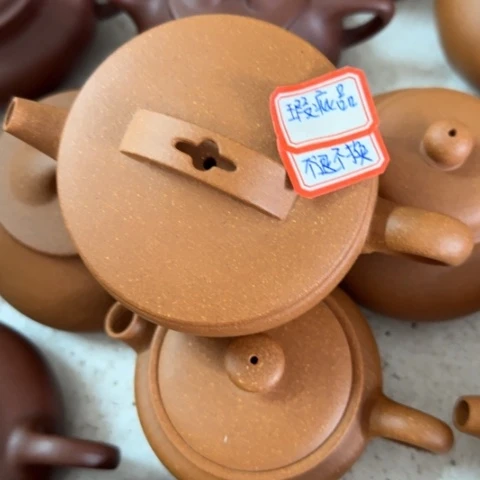 茶壶紫砂顺***悠黄降坡泥200c c