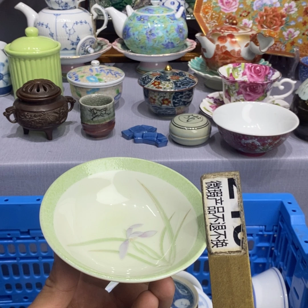 一***星瓷片全场满28元包邮，第