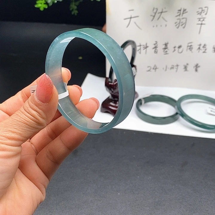翡翠手镯未镶嵌55尺寸
