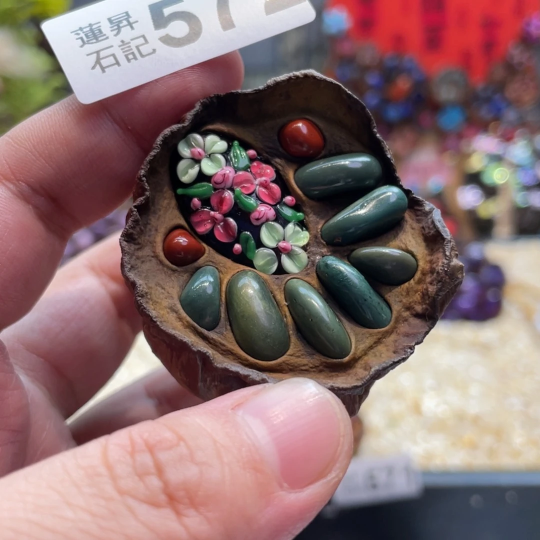 核桃木/黑胡桃（胡桃木）572