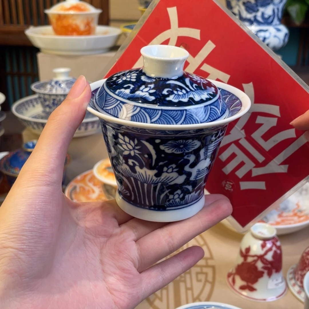 杯清*景德镇陶瓷大学毕业证