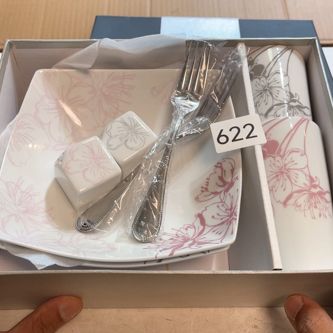 满68包邮，默认微瑕NO退NO换