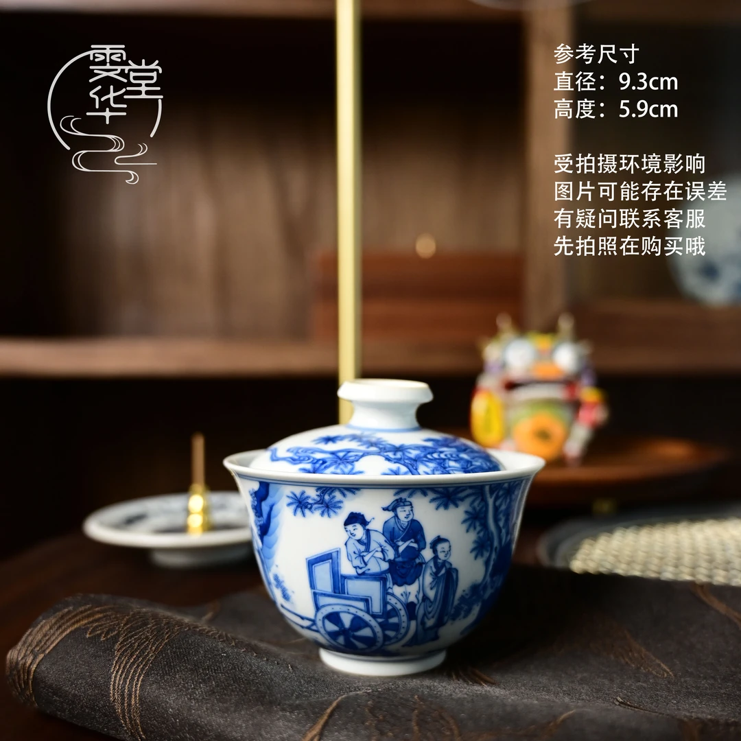 雯华堂|景德镇手工手绘仿古青花精美人物故事元宝盖碗 (文王访贤)