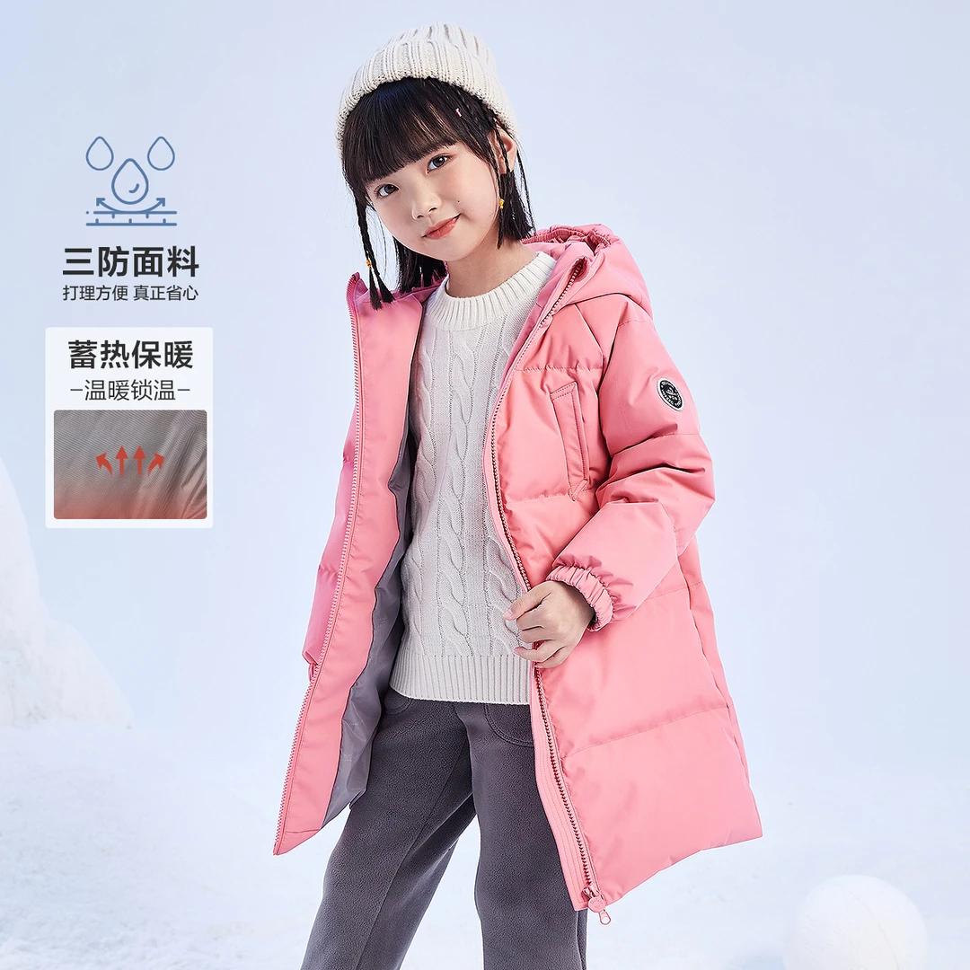 笛莎童装【90绒子】羽绒服24新款加厚连帽防风长羽绒服女童冬季