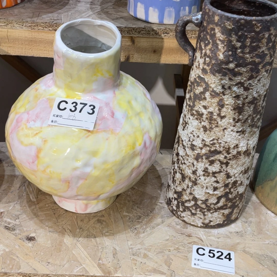 瓷片景德镇陶瓷艺术研究院