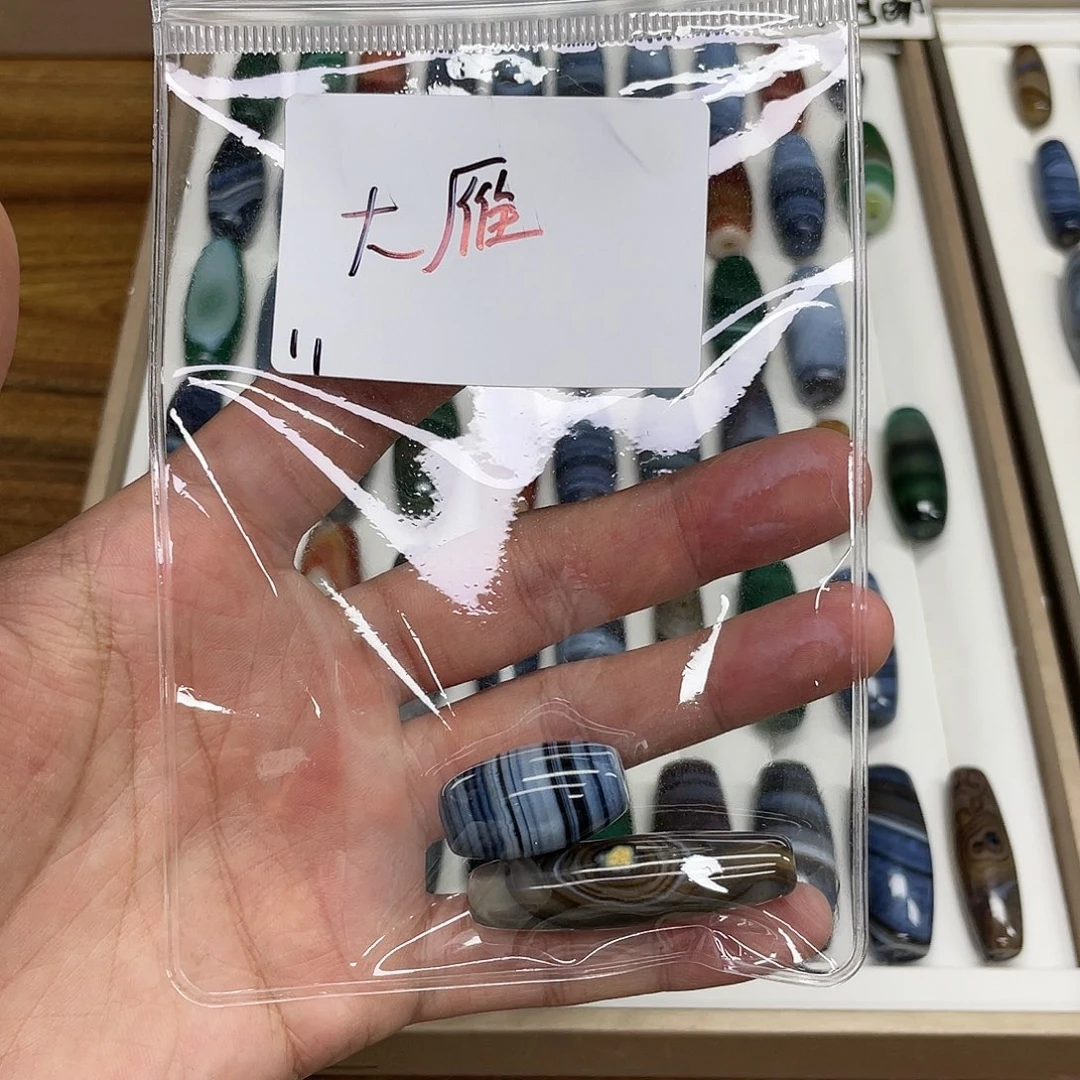 大***叔合金颈饰玛瑙/玉髓
