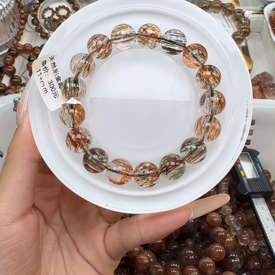 手链未镶嵌水晶黑金超七多样性发其一